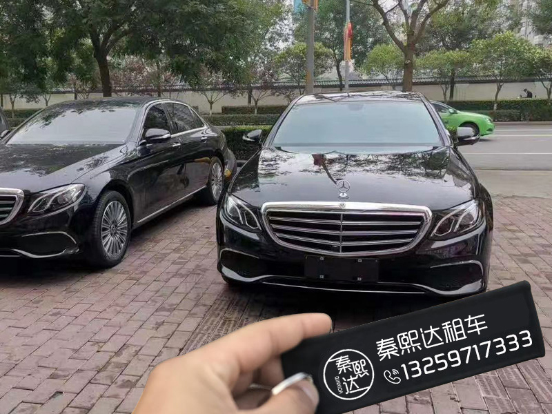 西安租車(chē) 西安租車(chē)