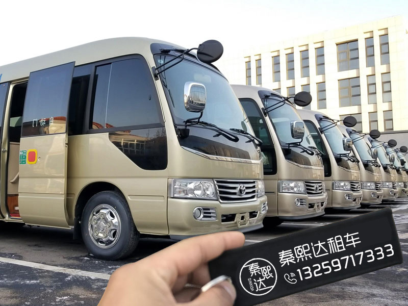 西安租車(chē) 西安租車(chē)